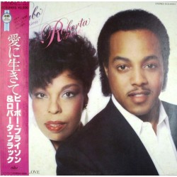 Пластинка Peabo Bryson / Roberta Flack Born To Love